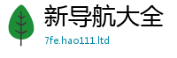 王中王493333WWW马头诗给王中王493333特马王中王